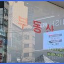 알짜배기공인중개사사무소 이미지