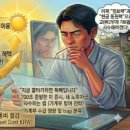 (주)무풍지대 | 4월 8일부터 내 차 못 탄다고?" 공공기관 2부제 확대와 공영주차장 5부제의 습격 (홀짝제 완벽 정리)
