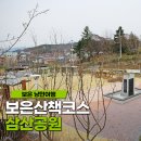 삼산2길 이미지