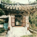 함평 보광사범종 이미지