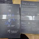 디자인모에 이미지