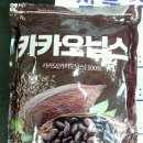 엠지바이오 이미지