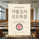 부처님오신날 가볼만한 곳｜창원 안국사·봉림사 방문 후기 (연등축제 포함)