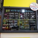 피처캠프