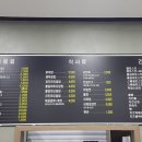 K-1(2호점) 이미지