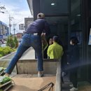 남촌도림동행정복지센터 | 남촌도림동 행정복지센터에 쌀 보시