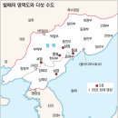 대진국 발해제국의 실체 이미지