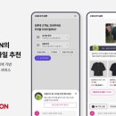 온컨택 이미지