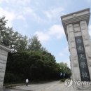 서남대학교 이미지