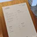 상주장 커피