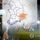 이지사이언스