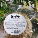 여울식품 이미지