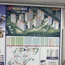 용강체육관 | [서울 마포구 공덕동/용강동 투어] 마포 세 번째 방문기 :: 6.27 대책 이후의 분위기 파악