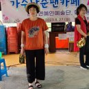 행운동-23 이미지