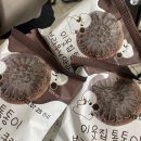 CU플러스점 이미지