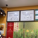 남포면옥 이미지