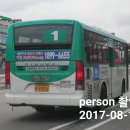 제일신진타운 이미지