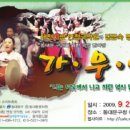 동대문구청 아시아경제
