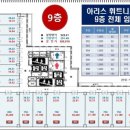 밸런스건축사사무소