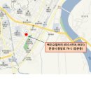 백두요갤러리 이미지