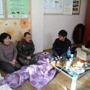 대사경로당 이미지