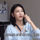 소녀시대 수영 압구정에서 헌팅당한 썰 이미지