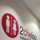 톨게이트주유소 화장실 이미지