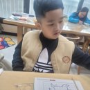 J0205 이미지