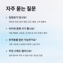 현대장모텔 이미지