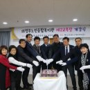 의정부노인복지관 이미지