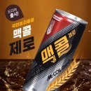 제로 이미지