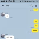 태승카 이미지