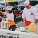 참신푸드 이미지