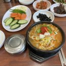 가든국밥 이미지