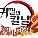 주식회사 더대시 이미지