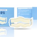 영강의료기 이미지