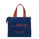 튼튼이유식 옥스포드 보냉백 제작후기