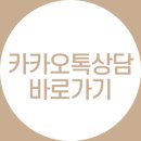 파라다이스의원 이미지