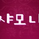 노비오스 이미지