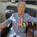 포근한방문요양센터 | 정읍가족방문요양 포근한재가복지센터와 함께하는 어르신의 하루