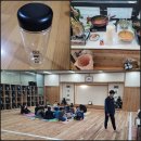 국검검도관 이미지