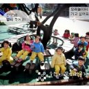 평화의샘유치원 이미지