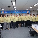 을지의원 이미지