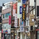 미스터장컷팅클럽