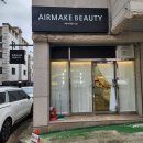 산호대로35길-1 이미지