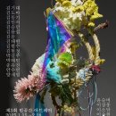 아트빈 이미지