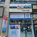 더희망약국 이미지