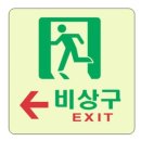 H2774 이미지