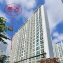 테크노랜드공인중개사사무소 이미지