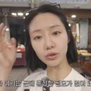 시장과일 - 포항시 남구 장기로 1694 | 시장과일